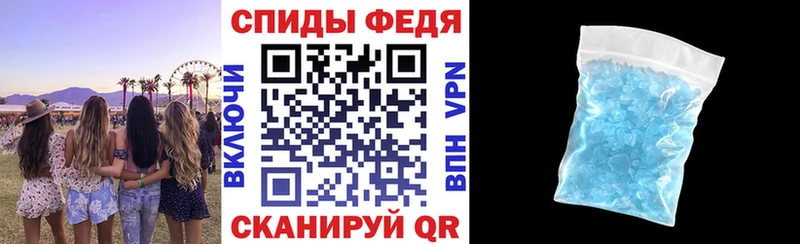 Амфетамин 98%  продажа наркотиков  Туапсе 