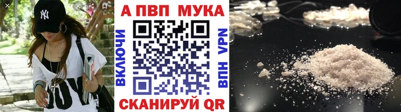 А ПВП Соль  Туапсе 