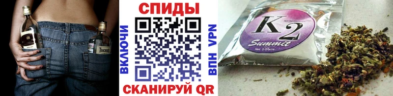 БУТИРАТ BDO 33%  Туапсе 