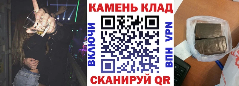 МЕГА маркетплейс  где купить наркоту  Туапсе  Гашиш индика сатива 