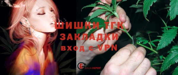 метадон Абдулино