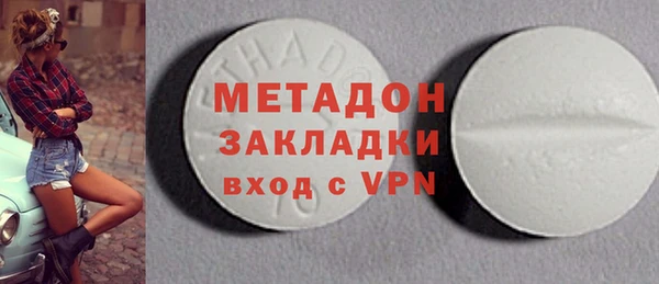 индика Абинск