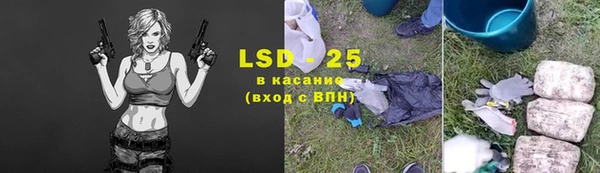 метадон Абдулино