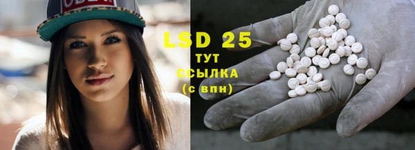 метадон Абдулино