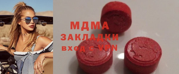 прущая мука Алексеевка