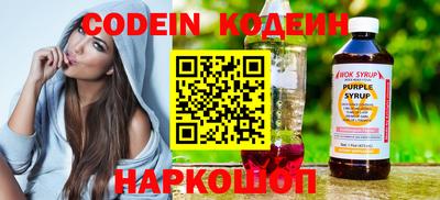 скорость Гусь-Хрустальный