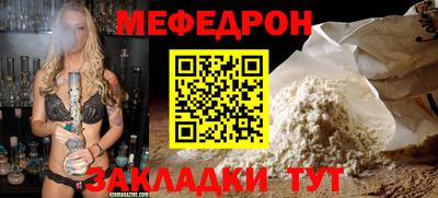 скорость Гусь-Хрустальный