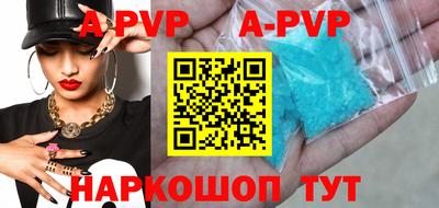 скорость Гусь-Хрустальный