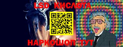 кокаин Гусев