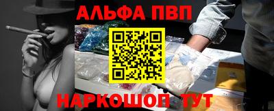 скорость Гусь-Хрустальный