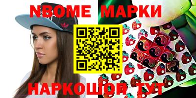 скорость Гусь-Хрустальный