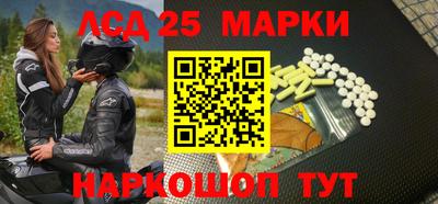 кокаин Гусев
