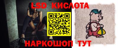скорость Гусь-Хрустальный