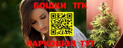 кокаин Гусев