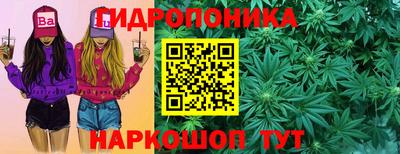 кокаин Гусев