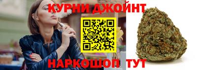 кокаин Гусев