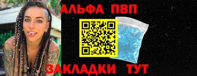 кокаин Гусев