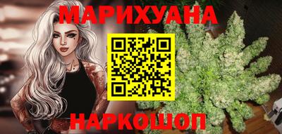 скорость Гусь-Хрустальный
