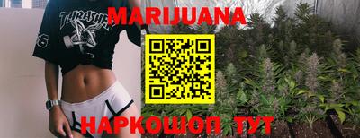 соль ск Гусиноозёрск