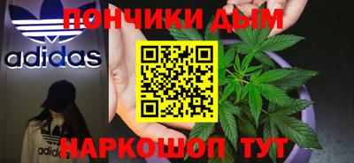 скорость Гусь-Хрустальный