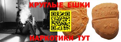 соль ск Гусиноозёрск