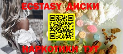 скорость Гусь-Хрустальный