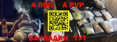 скорость Гусь-Хрустальный