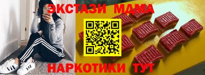скорость Гусь-Хрустальный