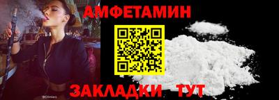 соль ск Гусиноозёрск