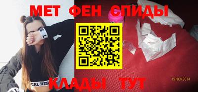 скорость Гусь-Хрустальный