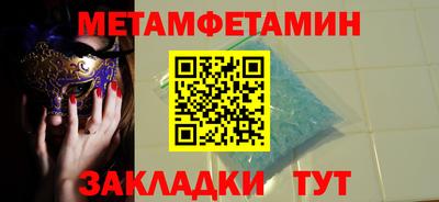 кокаин Гусев