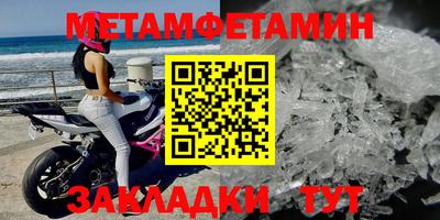 кокаин Гусев