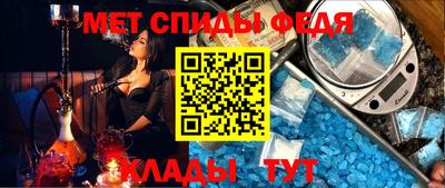 соль ск Гусиноозёрск