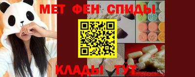 скорость Гусь-Хрустальный
