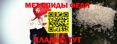 соль ск Гусиноозёрск