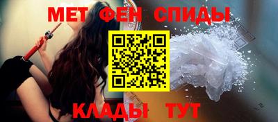 соль ск Гусиноозёрск
