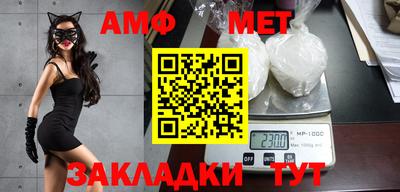 соль ск Гусиноозёрск