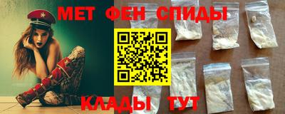 соль ск Гусиноозёрск
