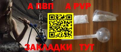 кокаин Гусев